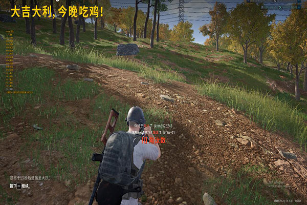 无毒的CF辅助透视自瞄效果